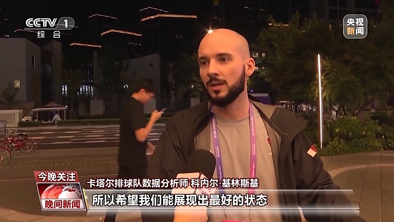 天吉彩论坛首页